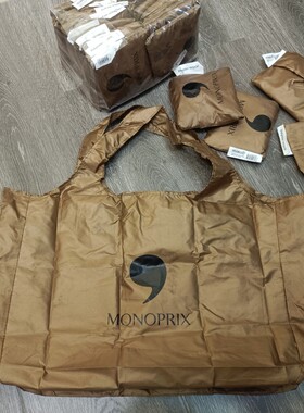 订单库存瑕疵款金属色咖色可折叠环保超市购物袋礼品包装布袋子