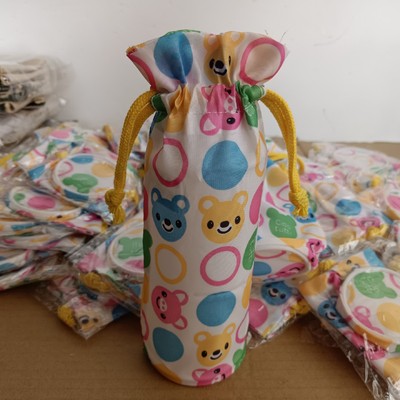 日单尾款水杯套长形收纳包收口袋