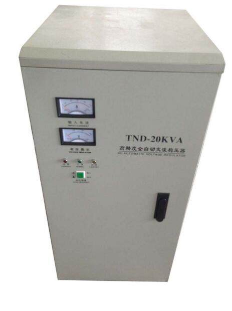 厂家直销 三相稳压器TNS-30KVA 稳压器，质量保证 价格优惠
