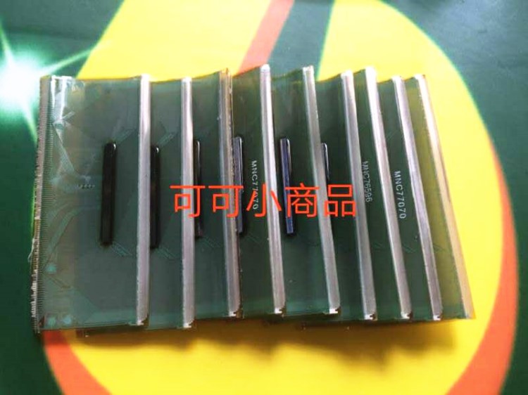 17专业师傅拆机模块 MT3149 HFAH17 OKI/MT3149-HFAH17成色好-封面