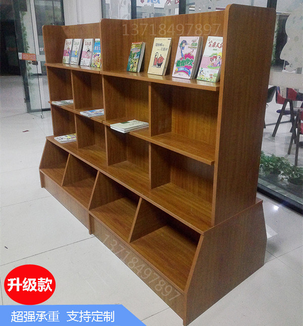 学校图书馆书店书架阅览室书柜资料展示架双面中岛定做木质展示柜