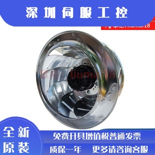 Fans AL5 400V tech泛仕達(dá)后向離心風(fēng)機(jī)SC450B2 維諦空調(diào)風(fēng)機(jī)
