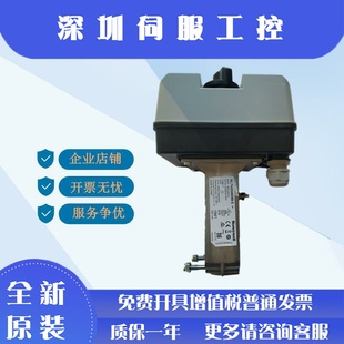 7421A8035 霍尼韋爾ML7420A8088 7425A8018 7421B8012執(zhí)行器
