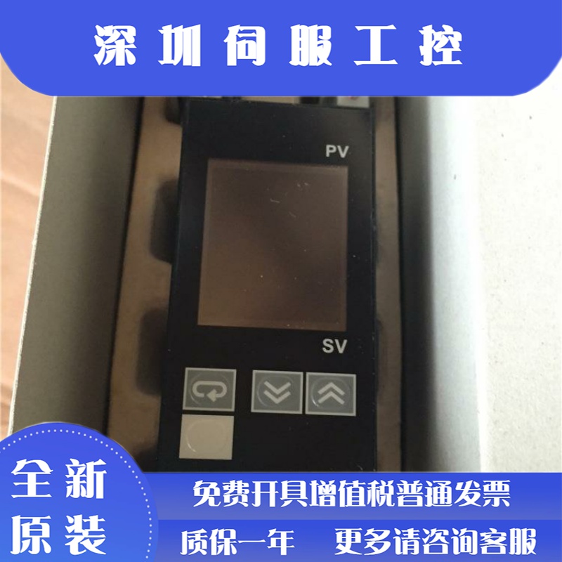E5ENT-R3P/Q3P温控E5EN-Q1P/R1P-300 R3MP/Q3MP-500 R1T/Q1TC-300