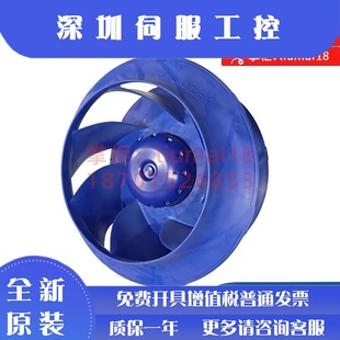 ABEGG 全新原裝 ZIK.GG.1R 散熱風(fēng)扇 離心風(fēng)機 施樂百ZIEL RH56V
