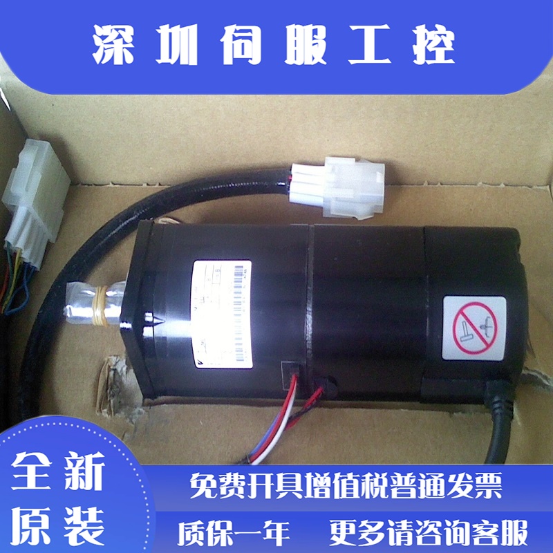 全新安川驱动器质保一年