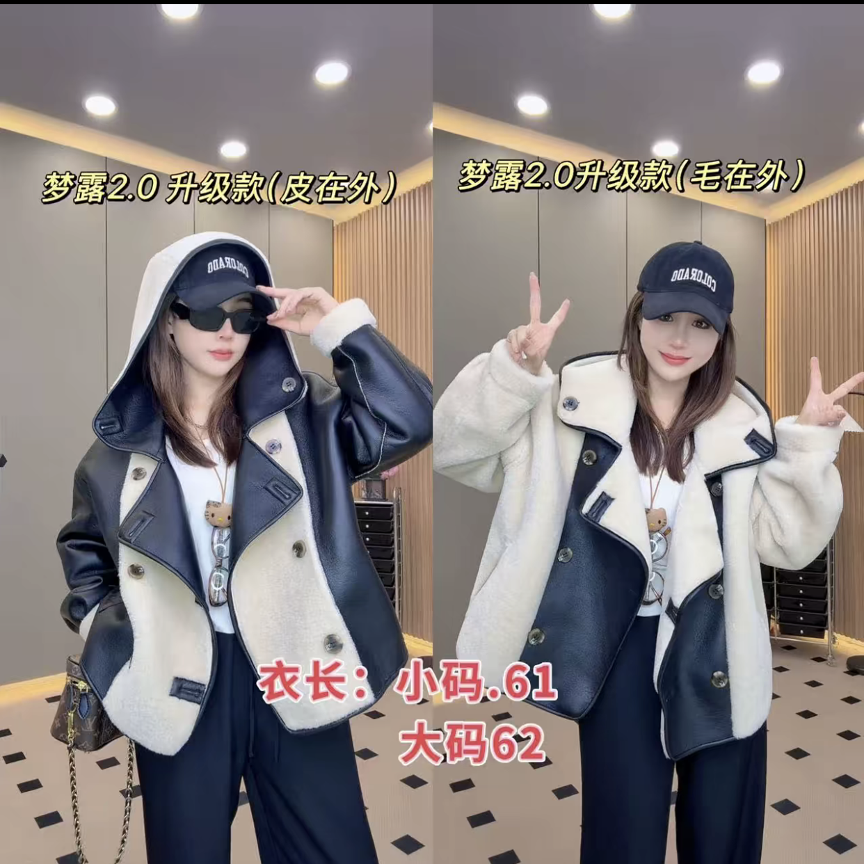 欧港妮羊羔毛皮草夹克连帽