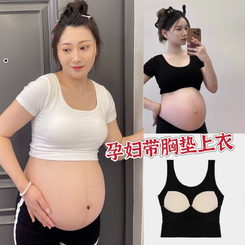 孕妇拍照影楼摄影性感吊带连衣裙