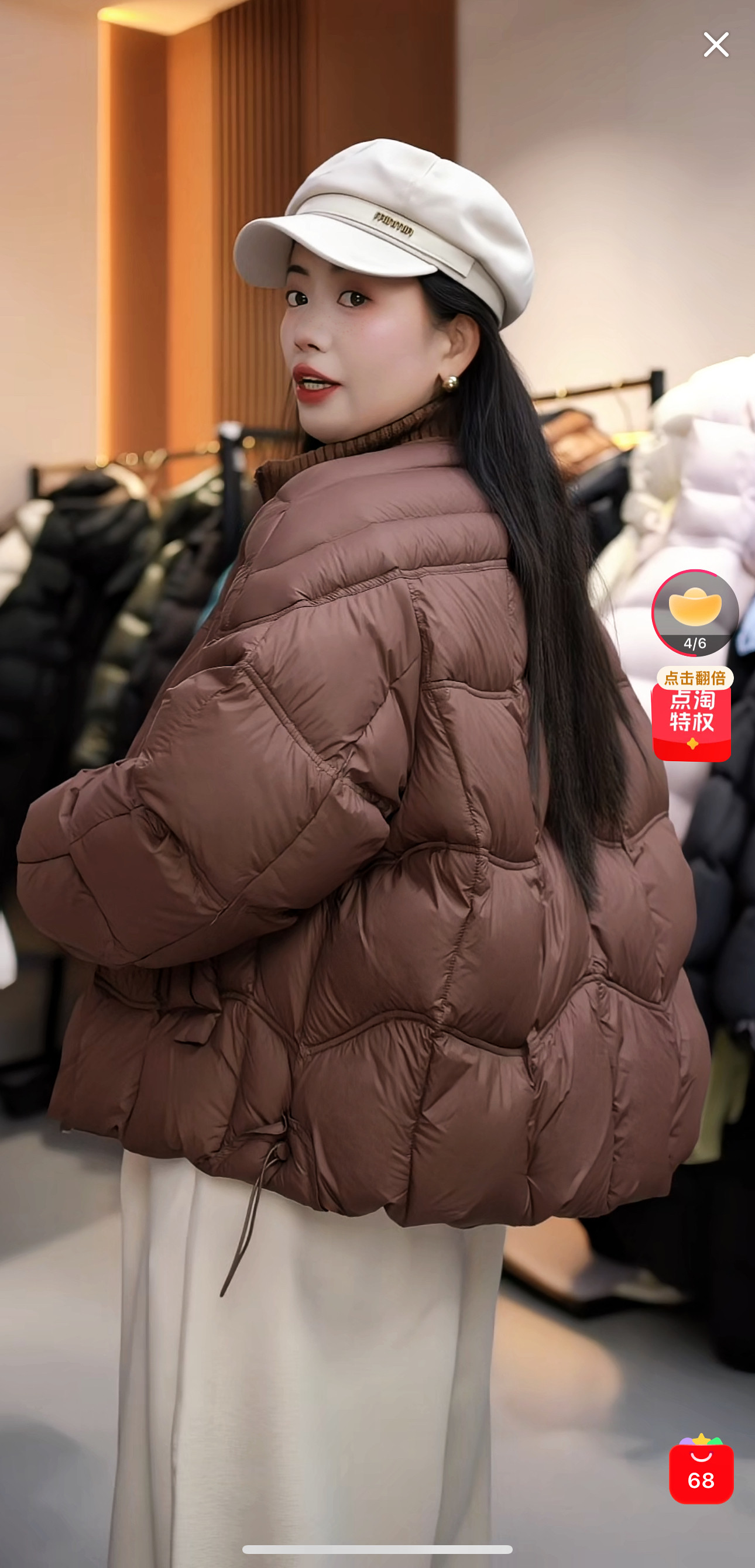9/13-针织立领轻薄A版豆腐羽绒服