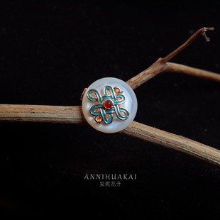 安妮花开中式防走光古风白蝶贝平安扣中国结胸针女复古旗袍配饰