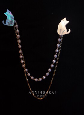【俏猫物语】七夕安妮花开贝壳黑白猫咪胸针金属流苏小众手作领针
