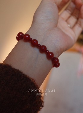 【红袖】安妮花开红色玛瑙串珠手链女简约高级感设计师款手饰