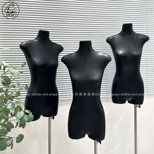橱窗黑色假人台展示架扁身模特