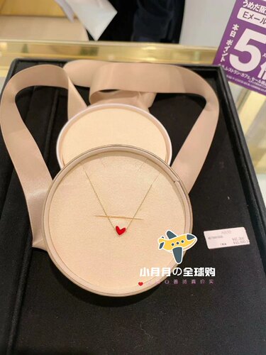 包直珊瑚AHKAH18k金女