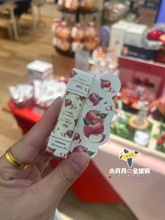 现货包邮 日本本土AfternoonTea下午茶唇膏苹果味润唇滋润抚唇纹
