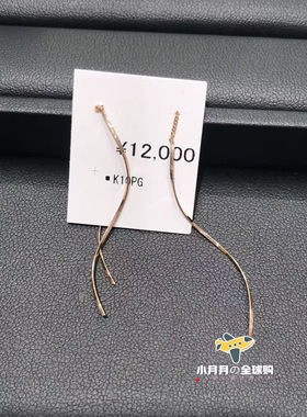 予！日本TSUTSUMI耳线18K10K黄金白金铂金流苏螺旋拼色耳饰耳钉