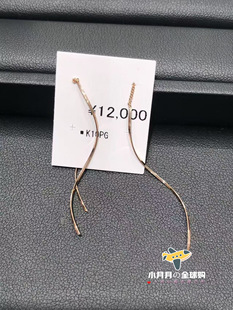 予！日本TSUTSUMI耳线18K10K黄金白金铂金流苏螺旋拼色耳饰耳钉