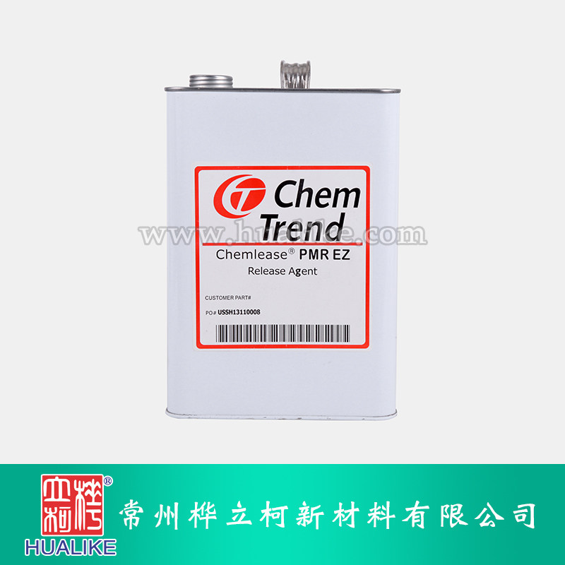 美国原装进口chem trend肯天PMR EZ系列脱模剂 模具封孔剂 清洁剂
