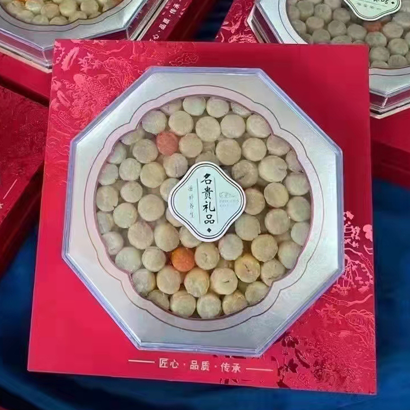 鲍鱼礼盒海味组合年货元贝干货