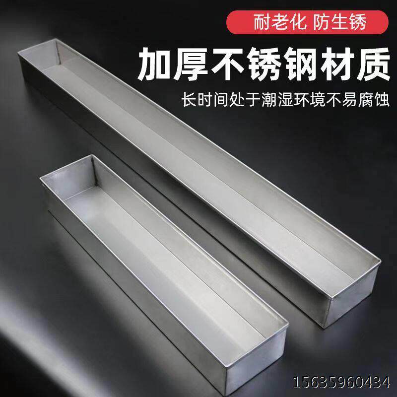 不锈钢狗槽宠物食槽喂鸡鸭鹅兔槽长方形食槽水槽喂水食料槽