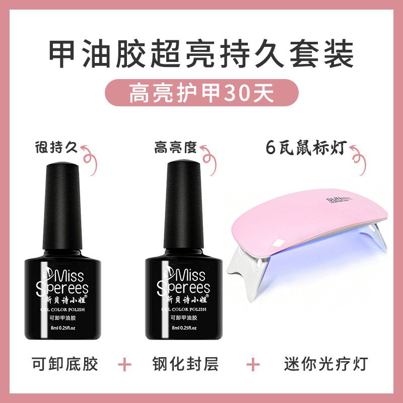 美甲套装全套初学者个人家用专业美甲笔/美甲刷/美甲