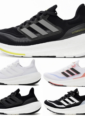 25新款透气跑步鞋UB23运动鞋ub9.0爆米花男鞋透气女鞋户外情侣鞋