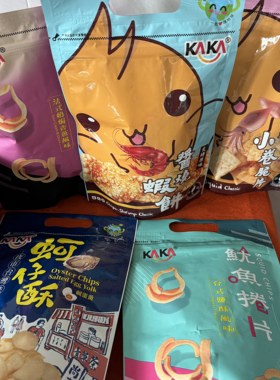 台湾KAKA老款虾饼 卡卡辣味龙虾饼薯片炸虾片80g新款休闲零食鱿鱼