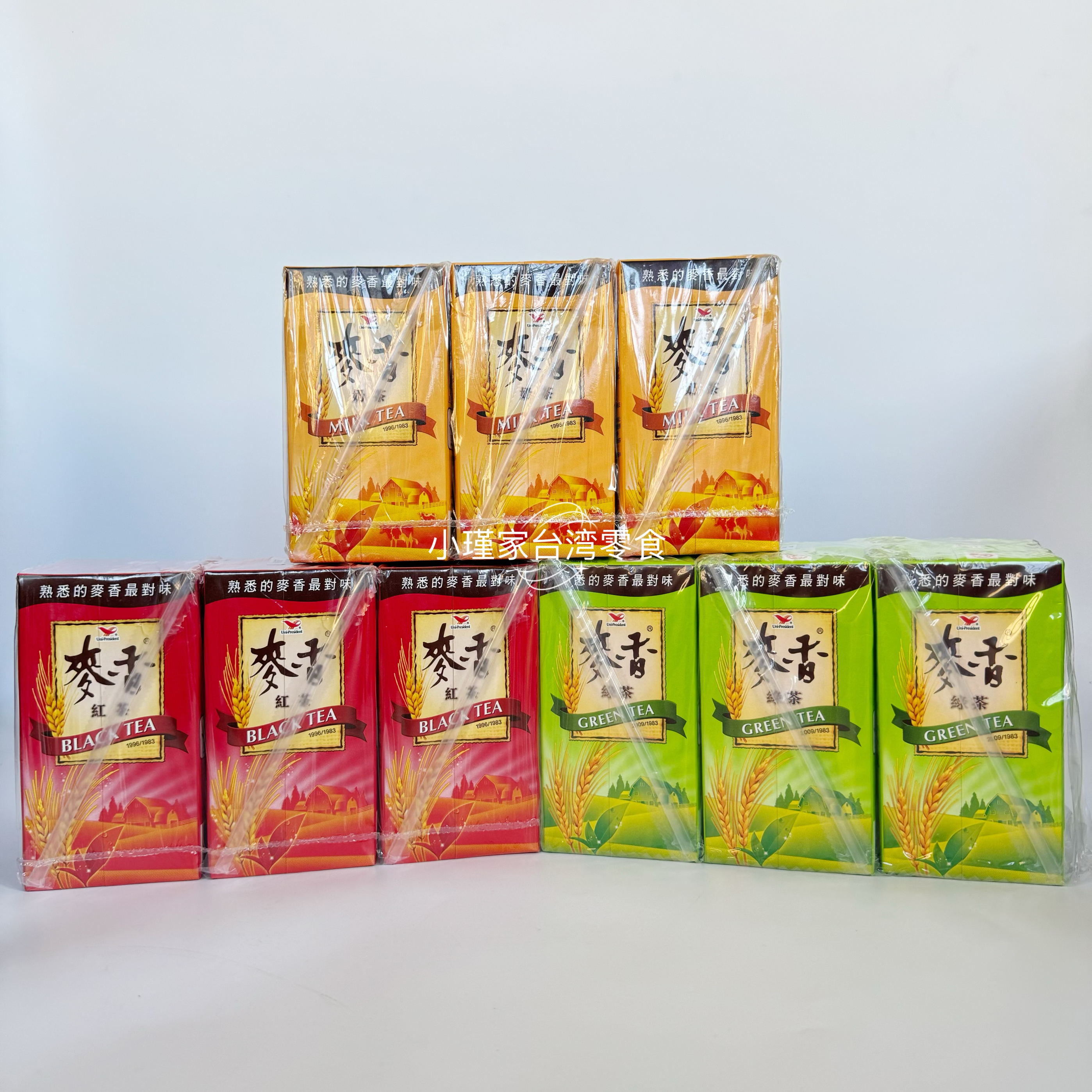 6瓶台湾麦香红茶绿茶奶茶 统一盒装台湾饮料套餐泰山冰镇柠檬红茶