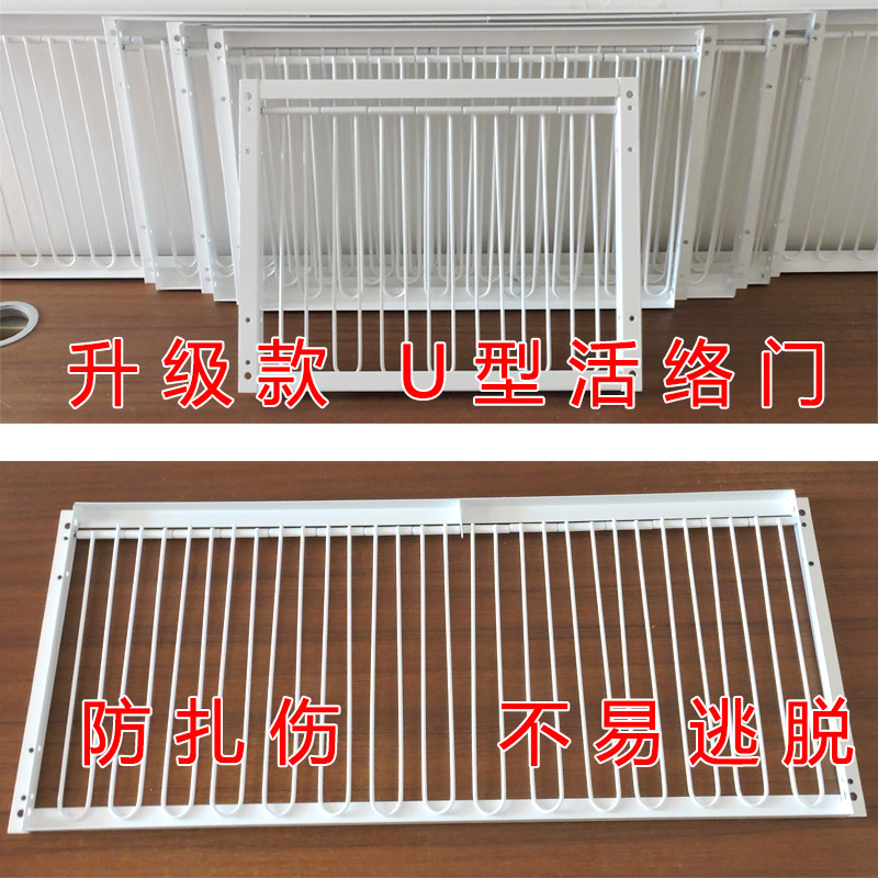 新款U形信鸽鸽具赛鸽自动撞门