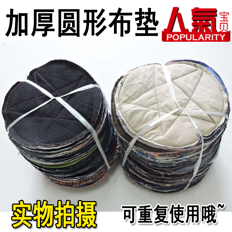 加厚鸽垫鸽子窝圆布垫巢垫蛋窝垫