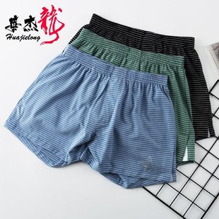华杰龙男士内裤男条纹四角裤棉平角裤男式宽松薄款透气阿罗裤舒适