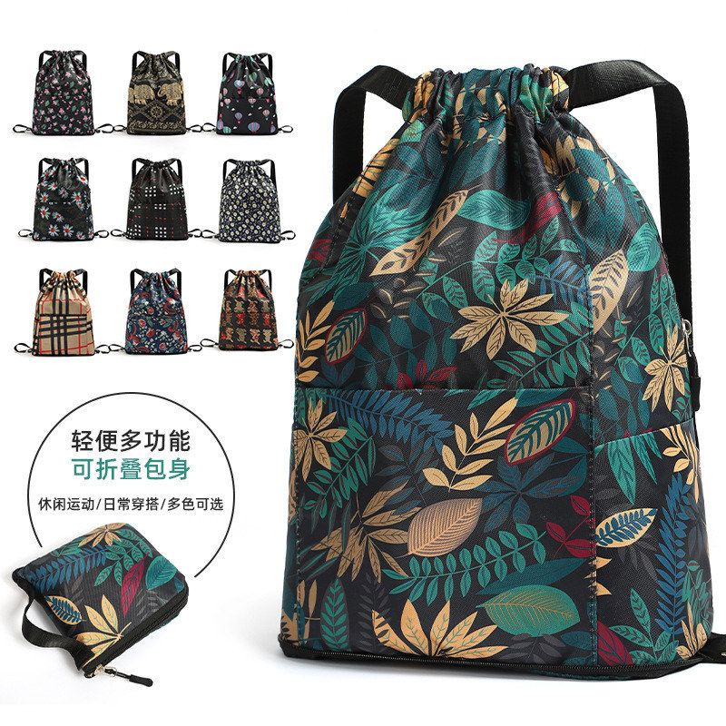 韩版印花折叠抽绳买菜包大容量多功能时尚旅行背包大容量篮球收纳