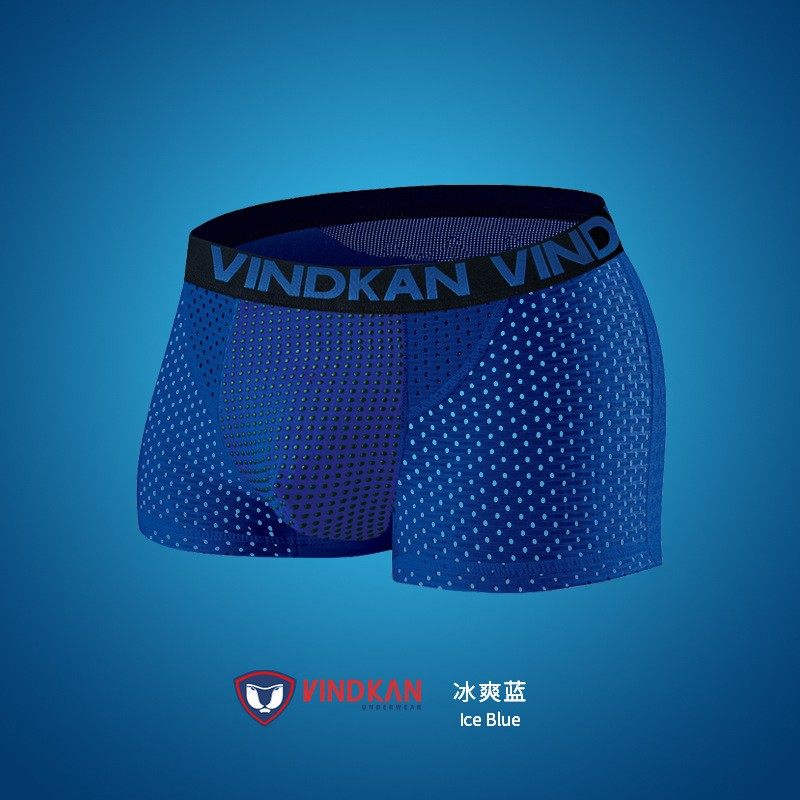 男士莫代尔官方vk英国卫裤枪弹分离平角冰丝囊袋磁能保健内裤,女士内衣/男士内衣/家居服,男平角内裤,淘宝优惠券,粉丝福利购,淘宝优惠卷