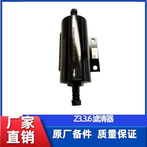 徐工装载机铲车原滤清器