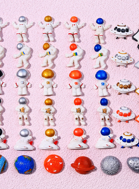 宇航员全套系列奶油胶手机壳树脂饰品配件diy材料包手工自制水晶