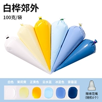 100 г шесть на окраине березы