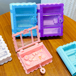 奶油胶diy魔法书本收纳盒桌面整理带锁百宝箱手工自制粘贴玩具