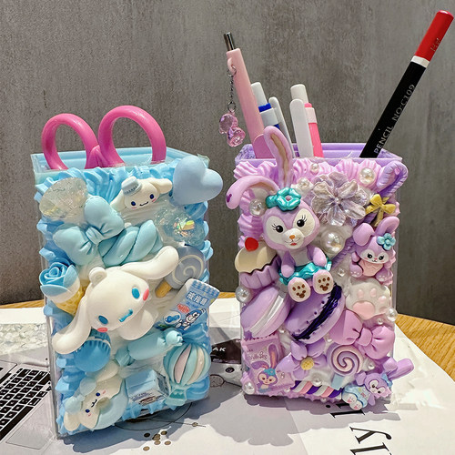 奶油胶diy笔筒材料包手工制作卡通笔筒学生桌面创意女ins可爱摆件