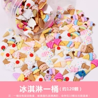 Ведро мороженого