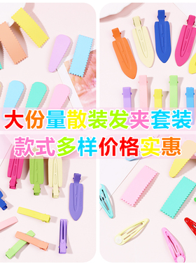 发夹发卡街角秘密手工diy