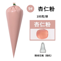 9#миндальный порошок