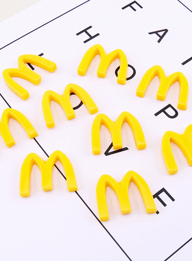 卡通字母M黄色diy手机壳仿真奶油胶材料包手工自制制作树脂配件