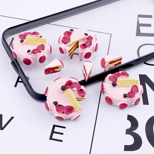 草莓蓝莓蛋糕diy手机壳奶油胶材料包手工水晶滴胶制作树脂配件