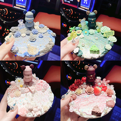 花朵小熊底座diy奶油胶桌面摆件摆台自制支架儿童手工材料包