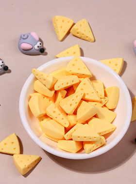 奶酪小蛋糕diy手机壳仿真奶油胶材料包手工水晶滴胶制作树脂配件