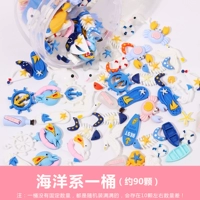 Ствол океана