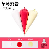 Клубника, 100G