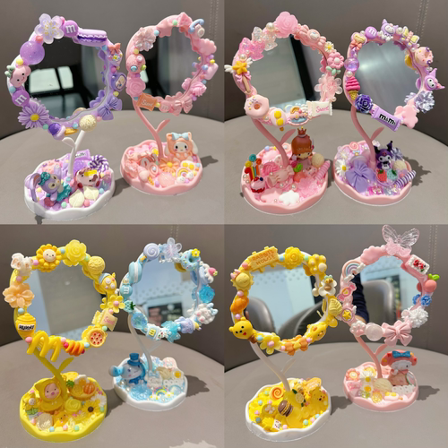 奶油胶镜子diy材料包手工制作化妆镜学生宿舍桌面摆件装饰品