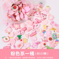 Розовый ствол