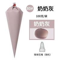 Серый 80#бабушка серая